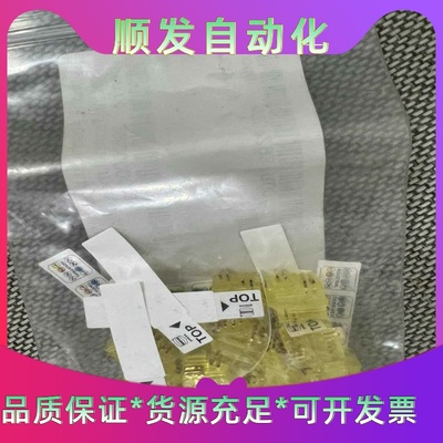 施耐德  SR3B261FU  SR3 B261FU  施耐一议价商品