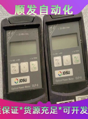 德国进口jdsu光功率计olp-8。300一个包邮。B5--议价商品