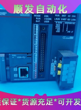 三菱L系列主机 L26CPU-BT-CM  L26CPU-B一议价商品