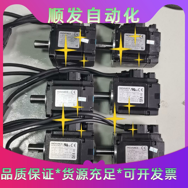 汇川伺服电机MS1H1-20B30CB-A331Z-S，参数--议价商品