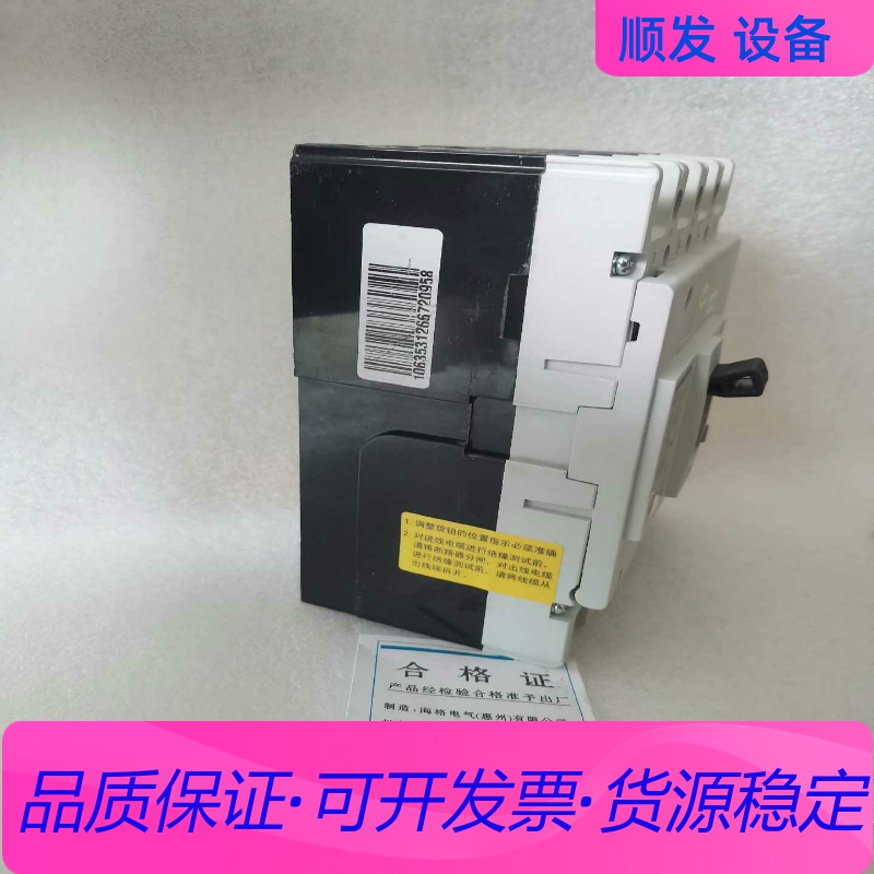 PILLAR三通接头T-UT-12B一议价商品