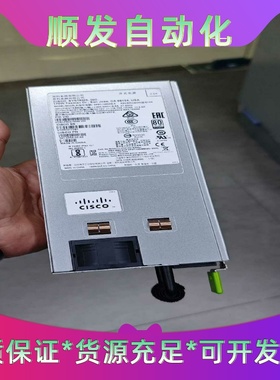 Cisco思科UCSC-PSU2-1400W拆机新，测试好--议价商品