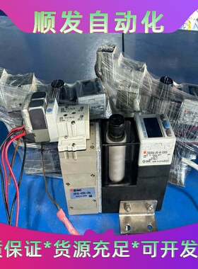 ZR100-K25G-DNLSMC真空发生器--议价商品