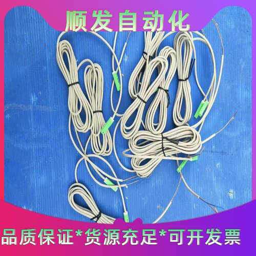 台湾原装ALIF磁性开关DFGE--议价商品