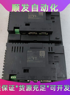 三菱触摸屏GS2107-WTBD7寸GS2110-W--议价商品