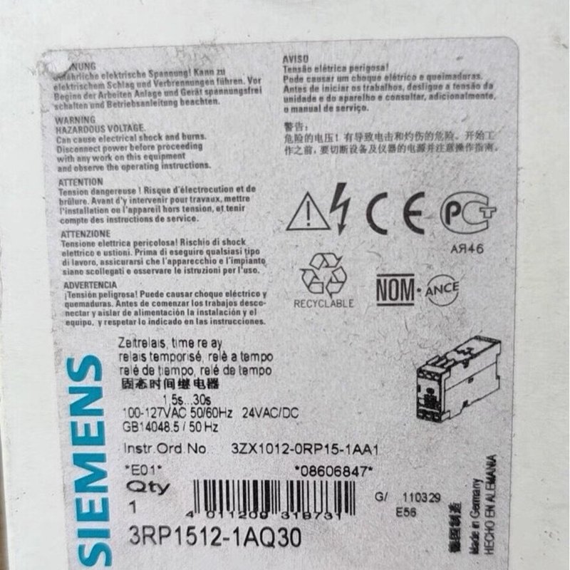 西门子固态时间继电器 3RP1512-1AQ30--议价商品