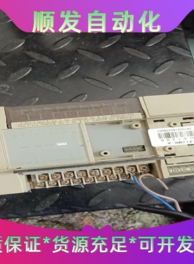 士林PLCSX3V-1412MR-A图片实物拍摄--议价商品