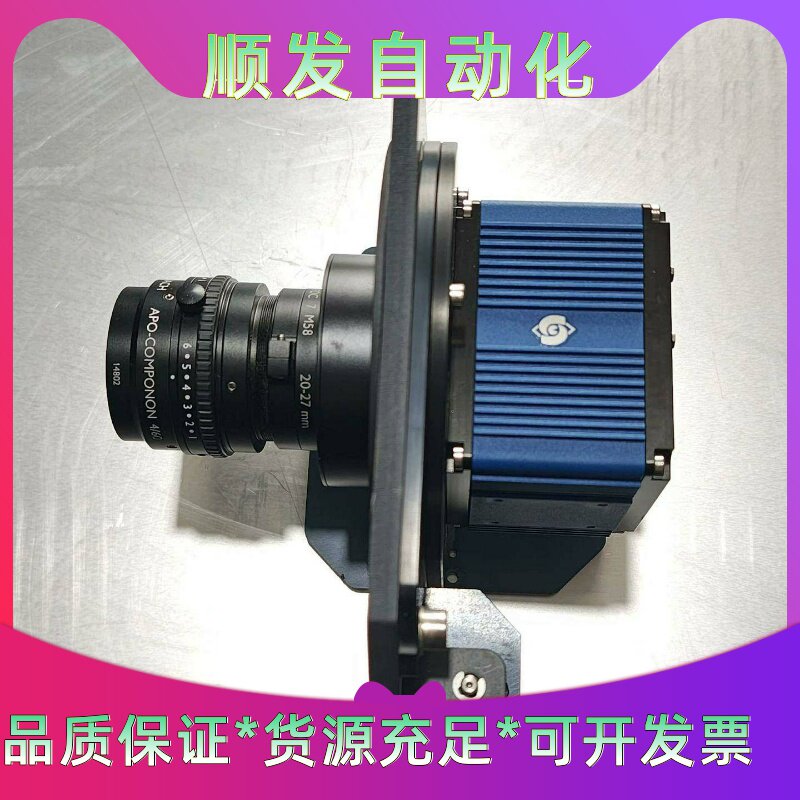 SVS-VISTEKGmbH德国制造进口二手工业相机SVC--议价商品