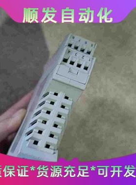 施耐德模拟量模块TM3AI4G，二手拆机，功能完好。需要的--议价商