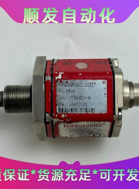 MTS位移传感器RHM0050MD601C101221，拆机--议价商品