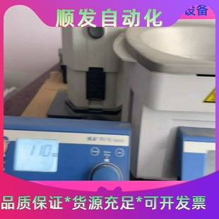 德国艾卡IKA进口数显电动升降旋转蒸发仪RV10 digit一议价商品