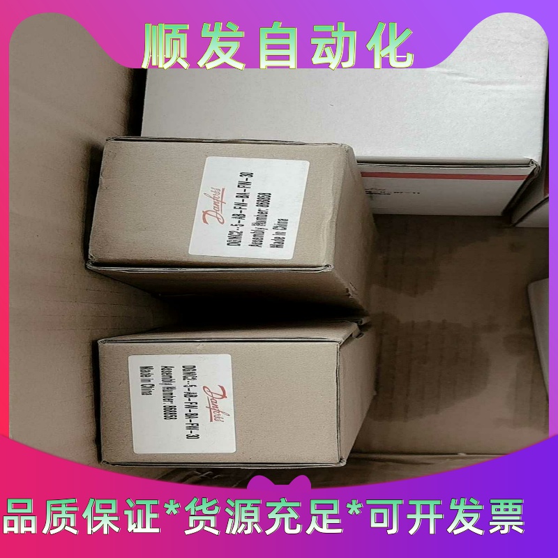 VICKERS威格士电磁阀，DGMC2-5-AB-FW-BA--议价商品