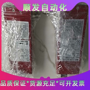 HORIBA流量计SEC 议价商品 7350R气体H2流量30S