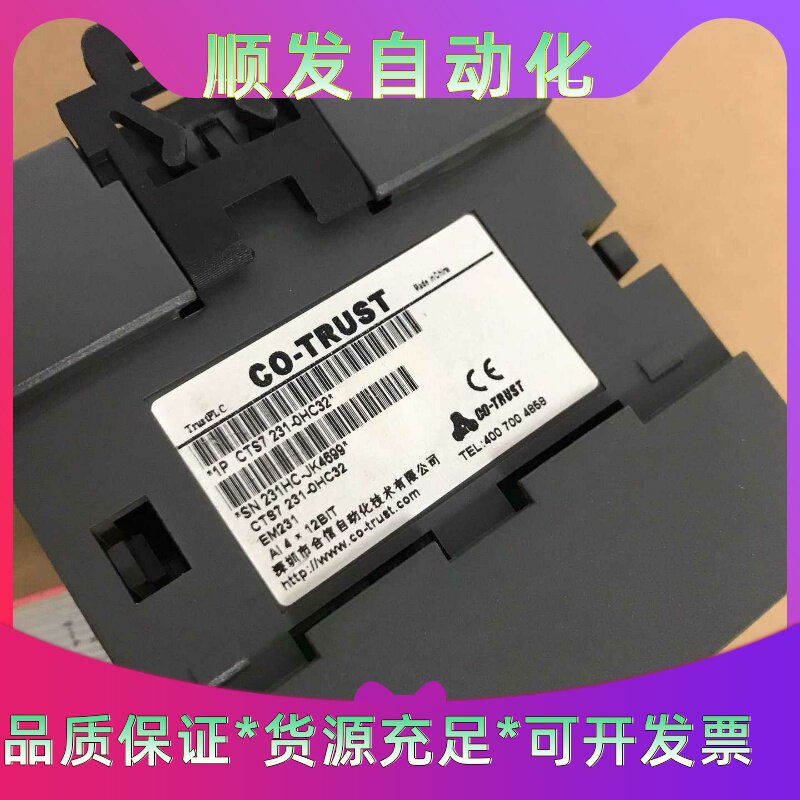 全新库存没有包装盒,韩国CAS凯士--议价商品