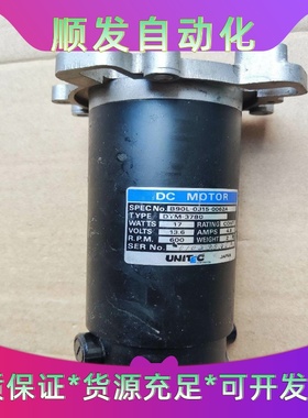 二手进口UNITEC直流电机DTM-3780B90L-03--议价商品