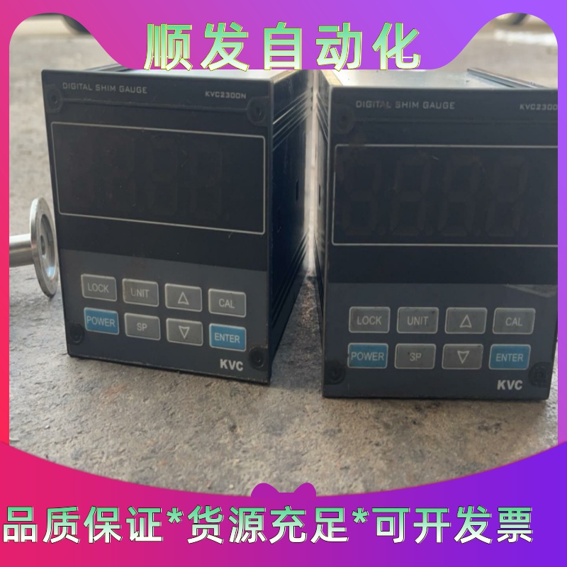 KVC2300N KVC400-S5韩国真空计 显示器一议价商品