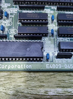 E4809-045-175 OKUNA 大偎 ，成色型号如--议价商品