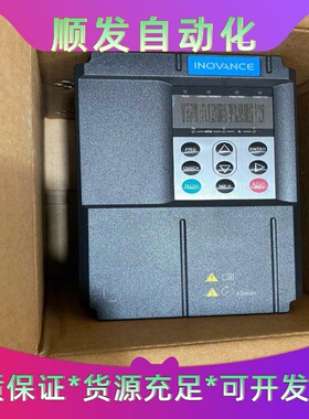 富士变频器 FRN0004C2S-4C 成色很新一议价商品