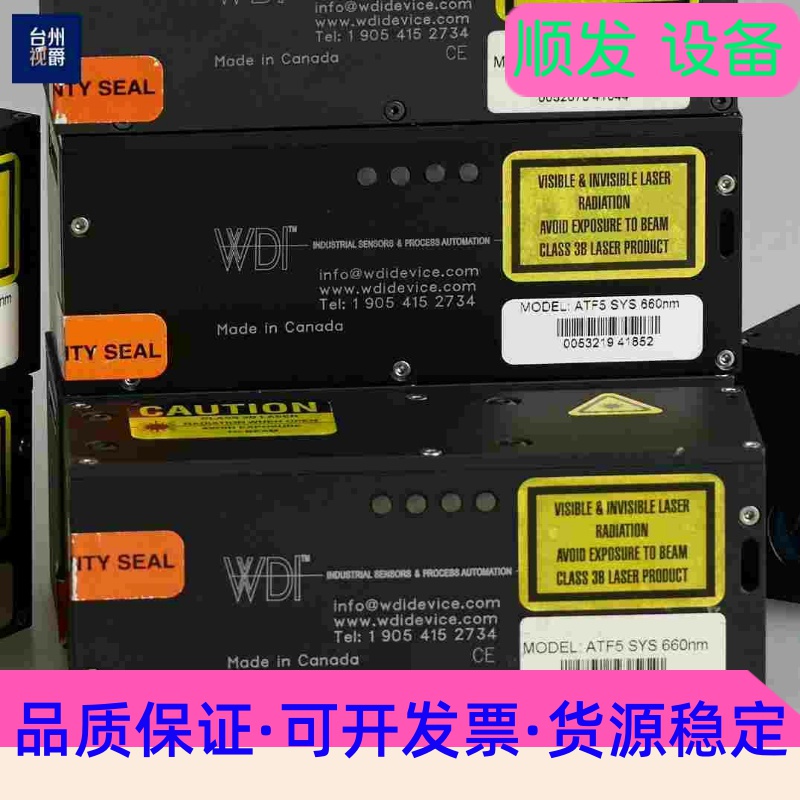 WDI ATF5  SYS 660nm 激光自动对焦传感器一议价商品