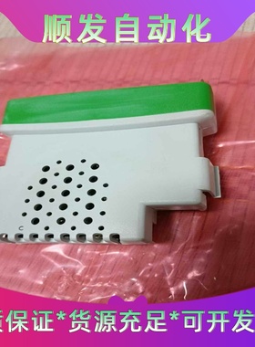 电梯变频器艾默生通讯模块SM-Universa1En--议价商品
