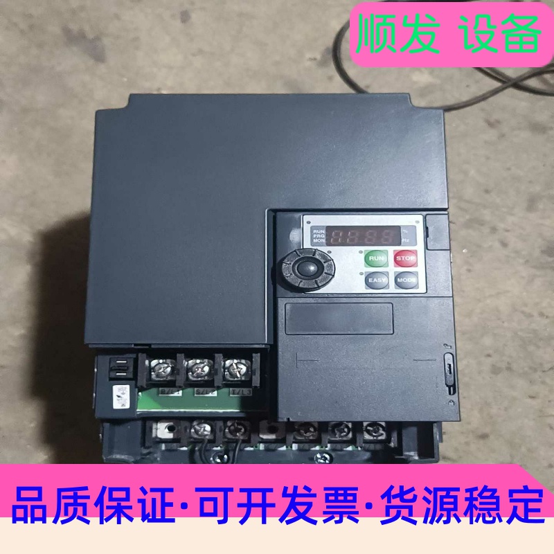 东芝变频器S15系列,7.5千瓦机器,VFS15-4075P一议价商品