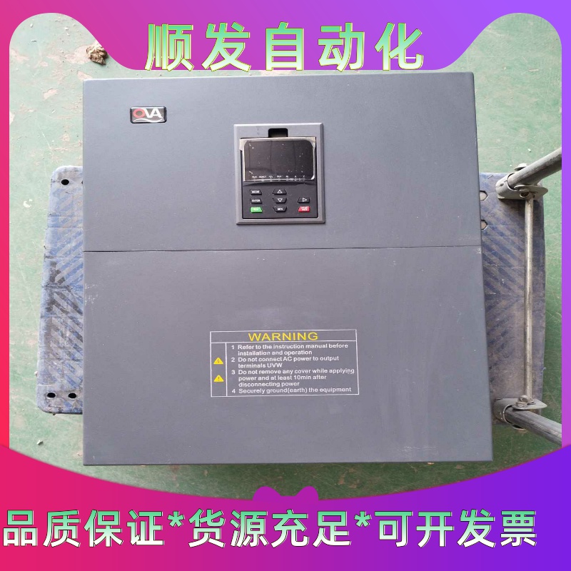 欧华变频器EM590N-G55/P75T4-Y--议价商品