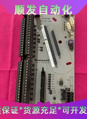 施耐德CC-TDOB01原装实物拍摄顺丰到付可议价--议价商品