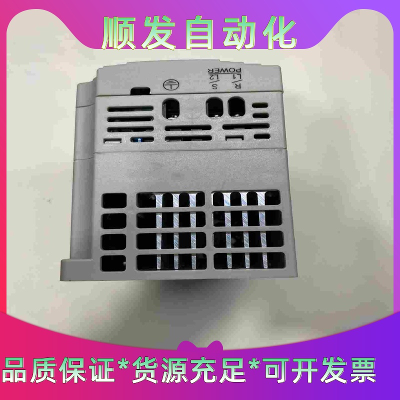 conver七思莱德LXR1701-6开关电源--议价商品