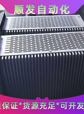 高频开关充电模块ZE230D10NI-W，220V输入10A--议价商品