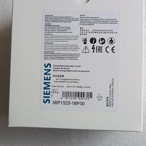 西门子安全监控器 3RP1525-1BP30。德国制造，包装--议价商品