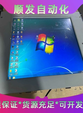 工业平板电脑，型号：TPC6000-RM172-T-JG-4--议价商品