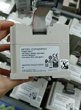 台达PLC扩展模块DVP48HP00T，二手拆机件，成色89--议价商品