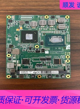 conga-TS77/1047UE  conga-TS77/一议价商品