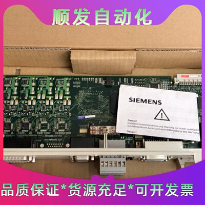 西门子轴卡6SN11180DM310AA1原装99新