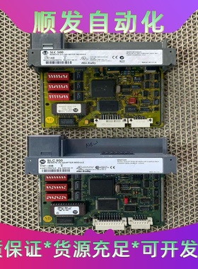 ABSLC500模块1747-ASBA，二手拆机，实--议价商品