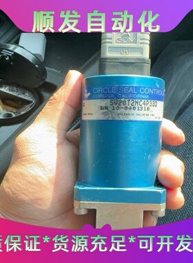 美国CIRCLESEAL电磁阀CIRCLESEA--议价商品