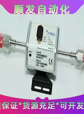 MKSModel226226A-30989差压传感器--议价商品