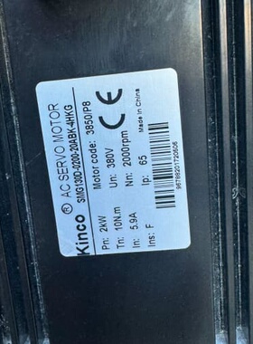伺服电机2kw纽氏达特 NEWSTART 行星减速机带刹车--议价商品