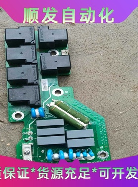 汇川继电器防雷板，MVT223GBA2，拆机包好，200元--议价商品