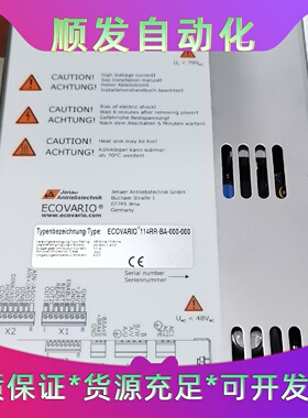 ECOVARIO114RRBA0000001个