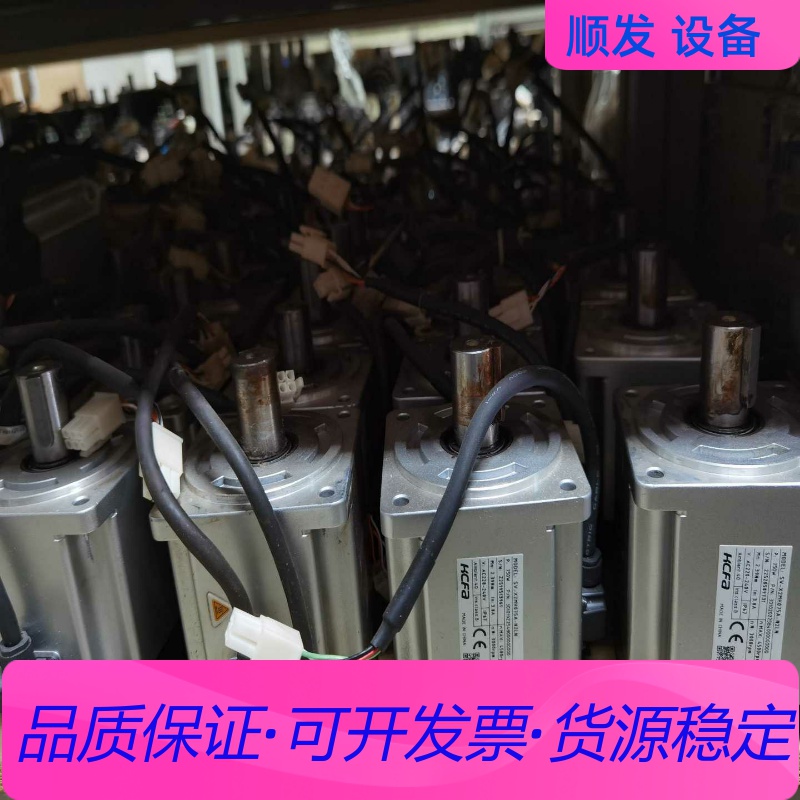 禾川750W伺服电机SV-X2MH075A-N2LN，AC2一议价商品