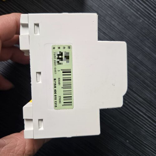 施耐德浪涌保护器 iPF K 65 3P+N--议价商品