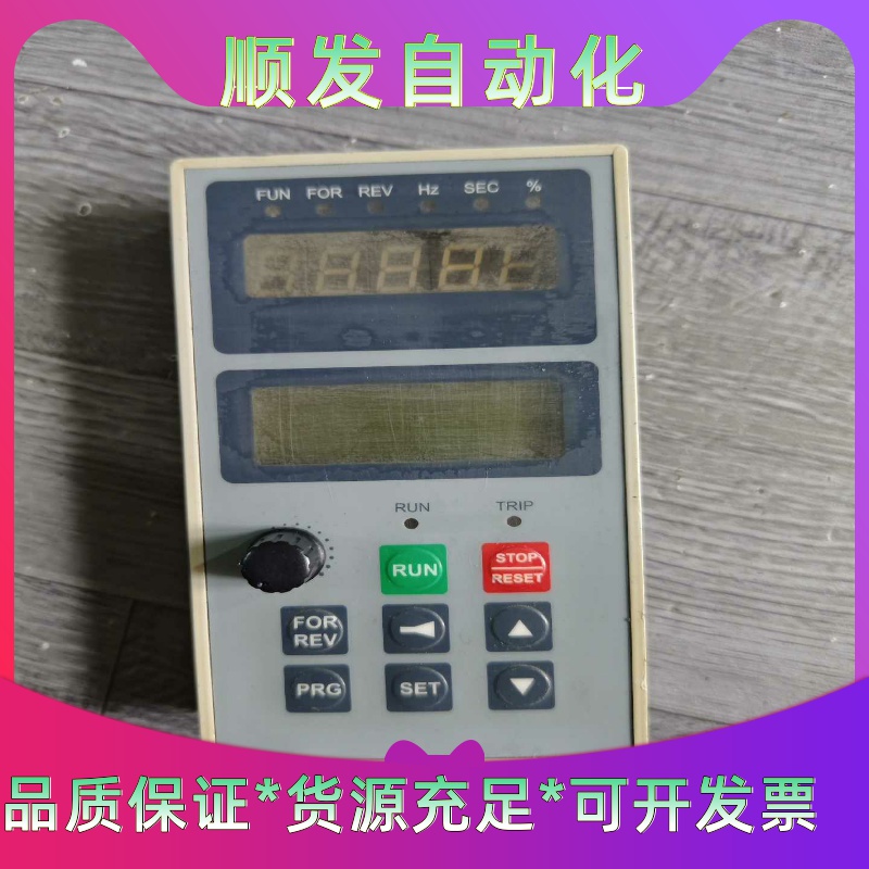台达温控器DTB4896RR--议价商品