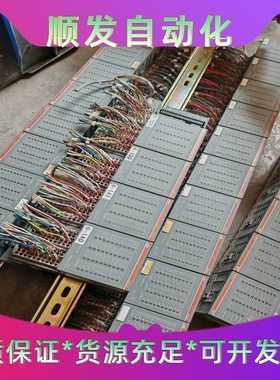 ABB模块模拟量模块ABBPLC扩展模块--议价商品