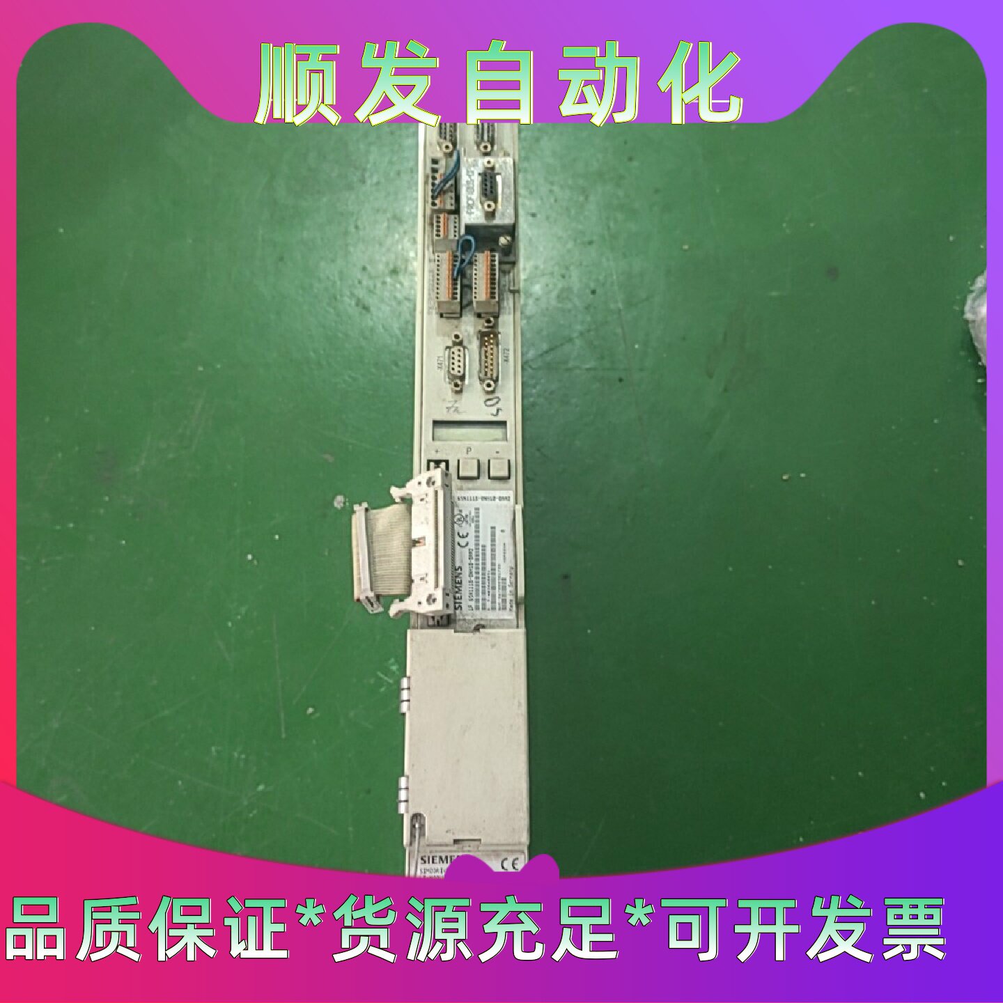 西门子SIMODRIVE驱动器型号6SN11231AB0