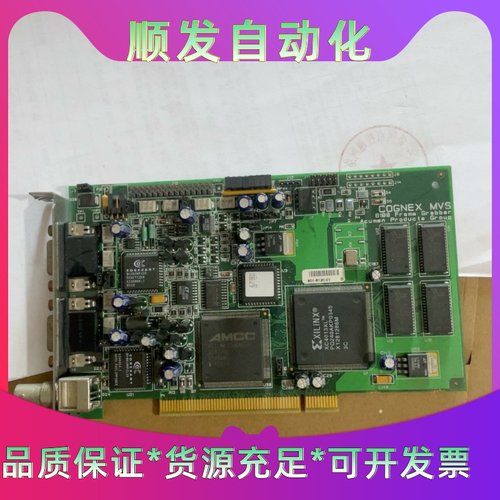 COGNEX 康耐视 VPM-8100Q-000 RevA--议价商品