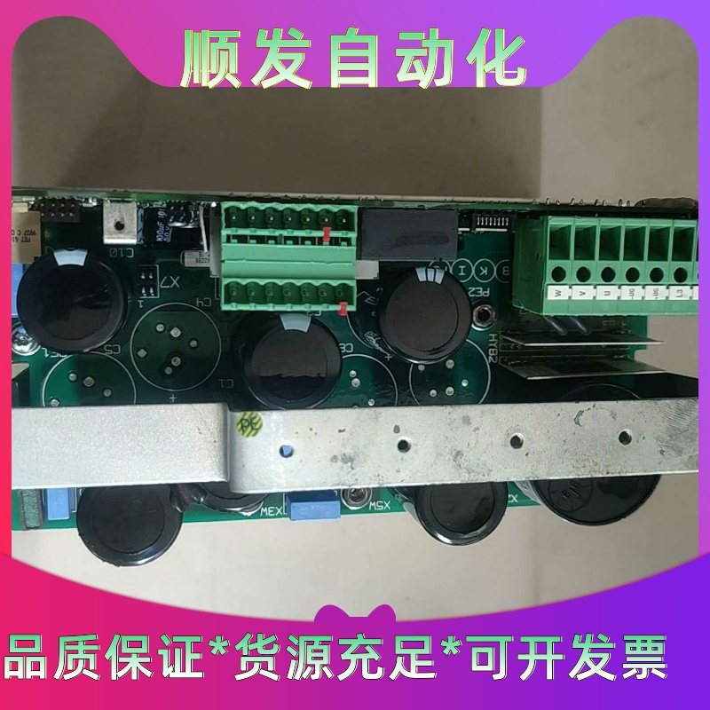 lenze变频器主板8215Lp    8215NP.18一议价商品