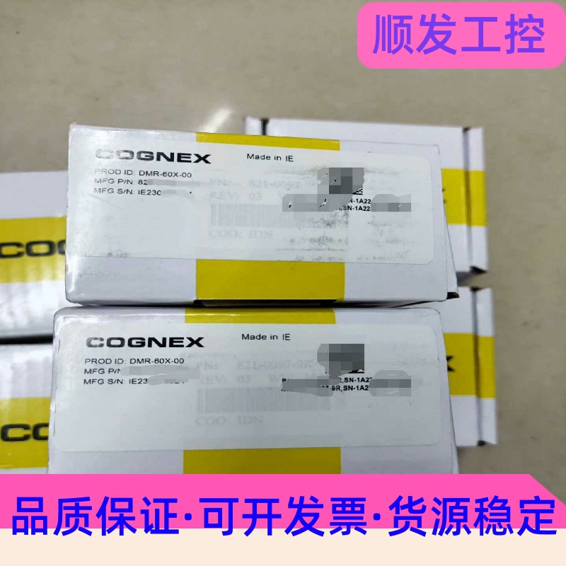 班美萝COGNEX读码器，型号DM60X，康耐视最新年份的产品，--议价