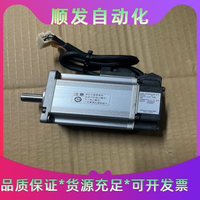 MHMD022G1U 松下伺服电机 测试包好--议价商品