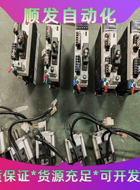 200W松下A6伺服电机，驱动：MADLN15S无，电机：M--议价商品